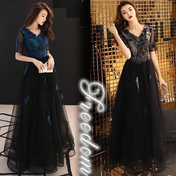 大きいサイズ ドレス ゴージャスドレス ステージ 発表会 上品 豪華に魅せる 贅沢刺繍 ビジューゴージャスロングドレス S M L 2l 3l サイズ セール Yoro765 スーツドレスカジュアルフリーダム 通販 Yahoo ショッピング