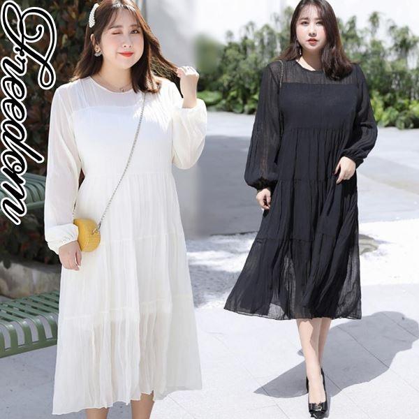 大きいサイズ ドレス 結婚式 お呼ばれ 発表会 謝恩会 シフォンバルーンスリーブドレスワンピース 2l 3l 4l 5l サイズ セール Yoro845 スーツドレスカジュアルフリーダム 通販 Yahoo ショッピング