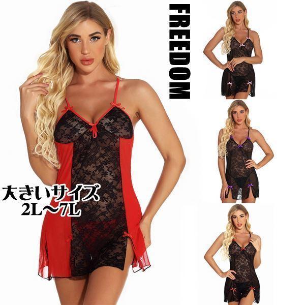 傫TCY RXv ߑ xr[h[ ԕ[X{xr[h[TV[c̃ZNV[WF[ 2L 3L 4L 5L 6L 7L TCY Z[