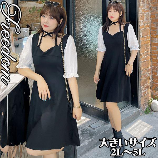 傫TCY s[X gs RXv ߑ {ptX[uّfސؑւ̈Ín[^s[X 2L 3L 4L 5L TCY Z[