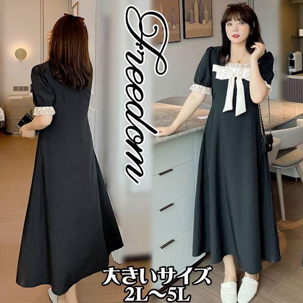 傫TCY s[X gs RXv ߑ 傫{[Xؑփ[^Os[X 2L 3L 4L 5L TCY Z[