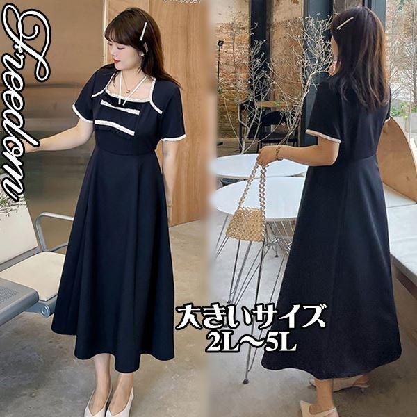 傫TCY s[X gs RXv ߑ {fUC[^Os[X 2L 3L 4L 5L TCY Z[