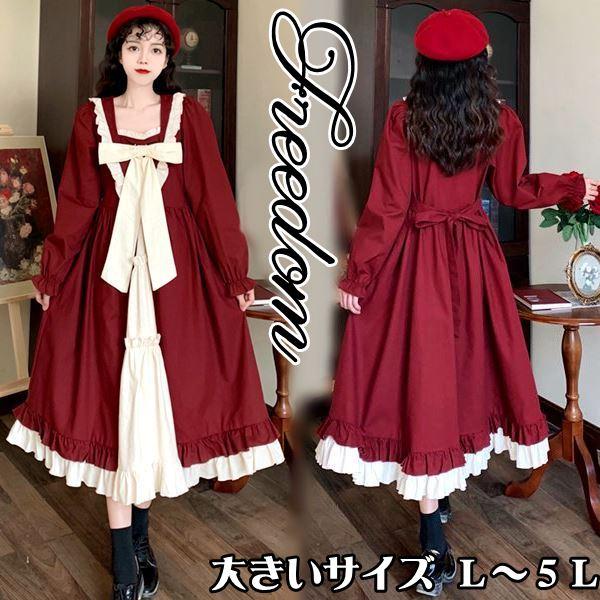 4l ワンピース ホビーの人気商品 通販 価格比較 価格 Com