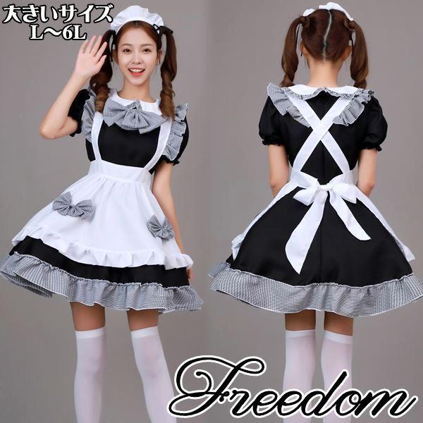 傫TCY RXv ߑ Ch Gv Ch ChJtF `FbN{IGvChRX`[ L 2L 3L 4L 5L 6L TCY Z[