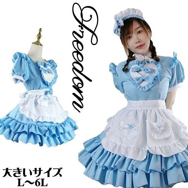 傫TCY RXv ߑ Ch Gv ChJtF tt[^nIn[g`[tChRX`[ L 2L 3L 4L 5L 6L TCY Z[