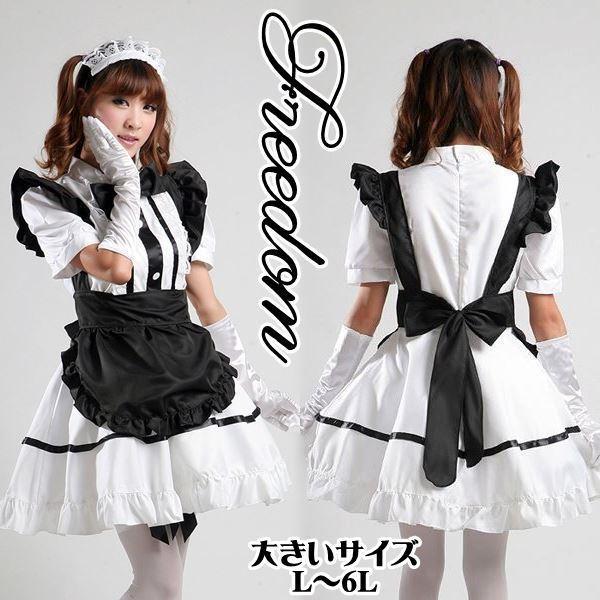 傫TCY RXv ߑ Ch ACh Ch ChJtF mg[؂ւ{g̃ChRX`[ L 2L 3L 4L 5L 6L TCY Z[