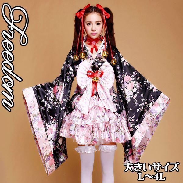 傫TCY RXv ߑ hX ZNV[hX ALo 㒅ƃtXJ[gIO냊{g̘ahX L 2L 3L 4L TCY Z[