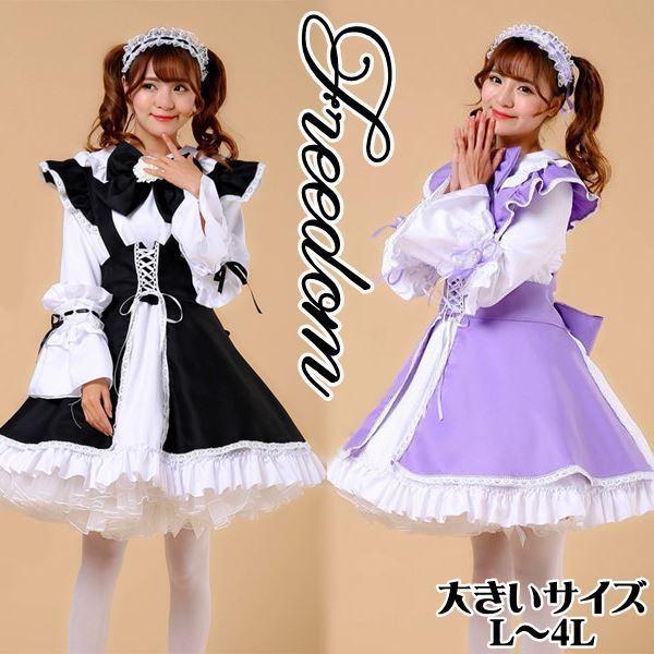 傫TCY RXv ߑ NVJ ChJtF ALo ACh G [^nIlC̃ChRX`[ L 2L 3L 4L TCY Z[