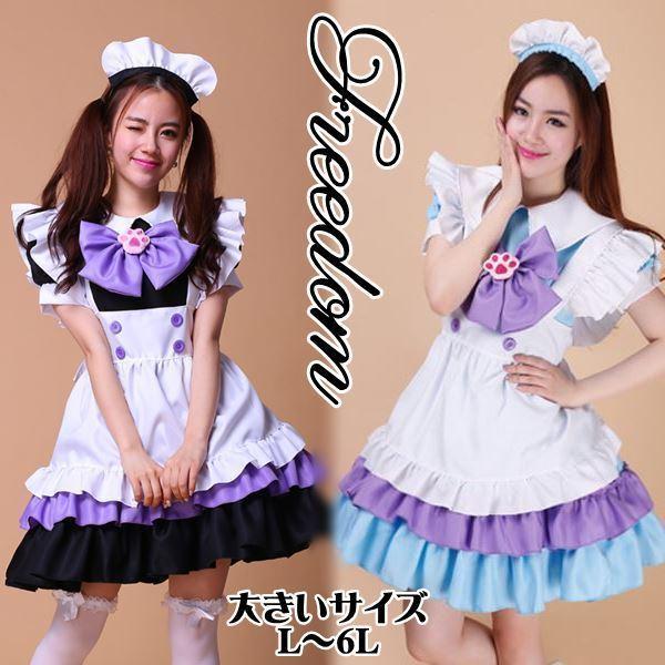 傫TCY RXv ߑ Ch ACh L[g[^nI˂̎胂`[t{gGvChRX`[ L 2L 3L 4L 5L 6L TCY Z[