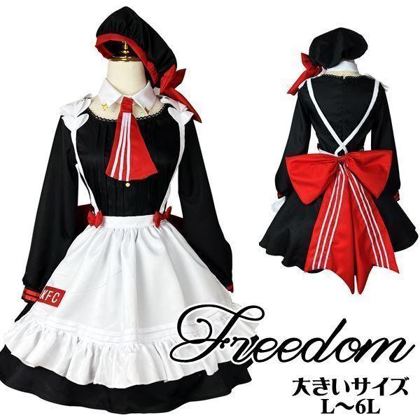 傫TCY Aj Q[ Ch Ch KFC ALo RXv ߑ GenshinՌKFC̃[^nChRX`[ L 2L 3L 4L 5L 6L TCY Z[