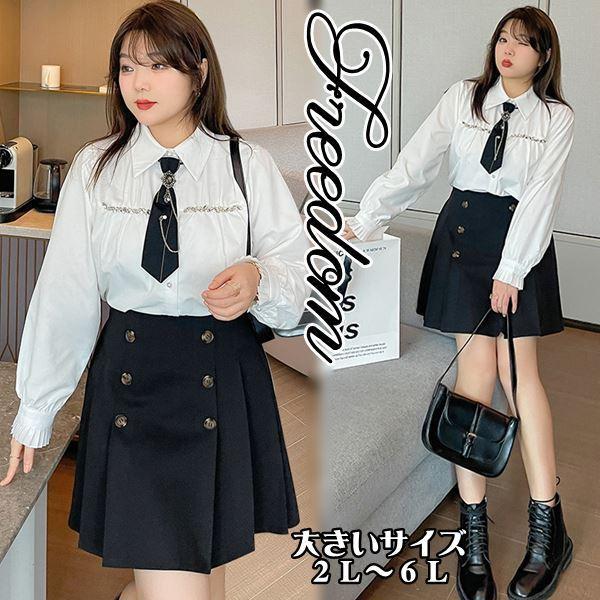 傫TCY t@bV RXv ߑ lN^CtVc~jXJ[g̊wZt@bV2_Zbg 2L 3L 4L 5L 6L TCY Z[