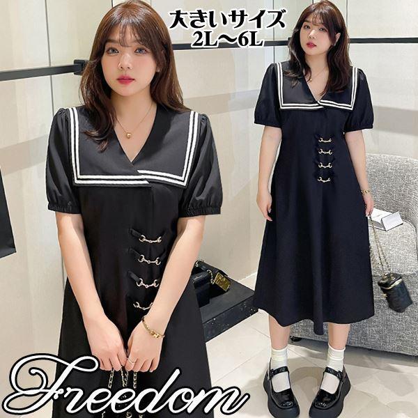 傫TCY w Z[[ g l RXv ߑ rbgtZ[[wptX[us[X 2L 3L 4L 5L 6L TCY  Z[