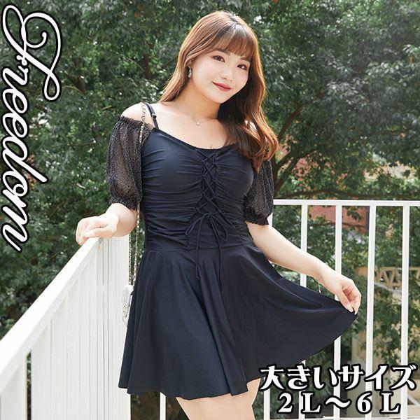 傫TCY  j r[` ][g v[ ҂ݏグّfސؑւ̃V[gpč^s[X 2L 3L 4L 5L 6L TCY Z[