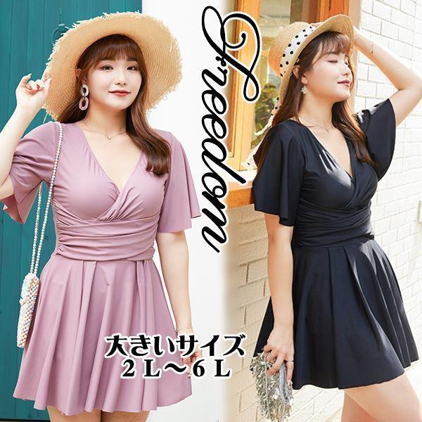 傫TCY  j r[` ][g v[ VlbNtAfUC̃V[gpč^s[X 2L 3L 4L 5L 6L TCY Z[