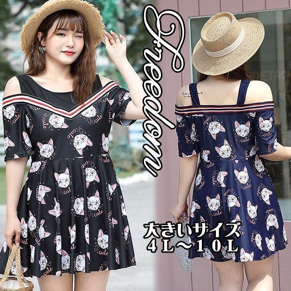 傫TCY  r[` ][g v[ s Lvgd˕fUC̃V[gpč^s[X 4L 5L 6L 7L 8L 9L 10L TCY Z[