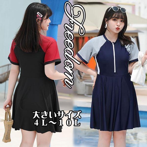 傫TCY  r[` ][g v[ s VvzFfUC̃V[gpč^s[X 4L 5L 6L 7L 8L 9L 10L TCY Z[