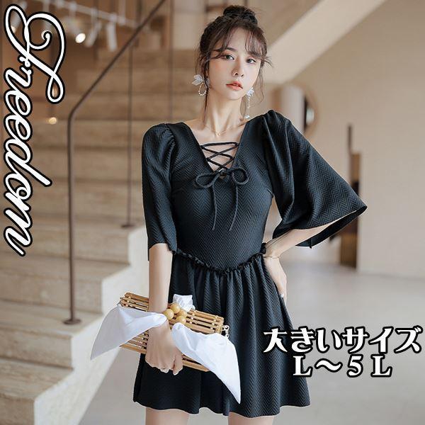 傫TCY  j r[` ][g s v[ ҂ݏグ{fUC̃V[gpč^s[X L 2L 3L 4L 5L TCY Z[