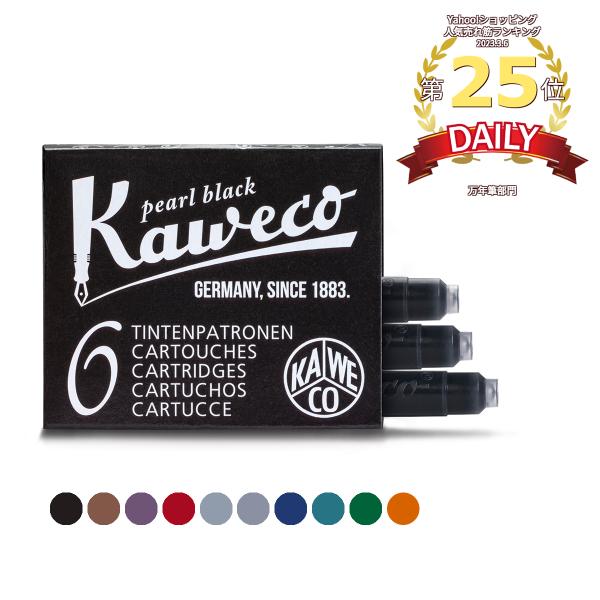 KAWECO カウェコ インクカートリッジ 6本入り 並行輸入品