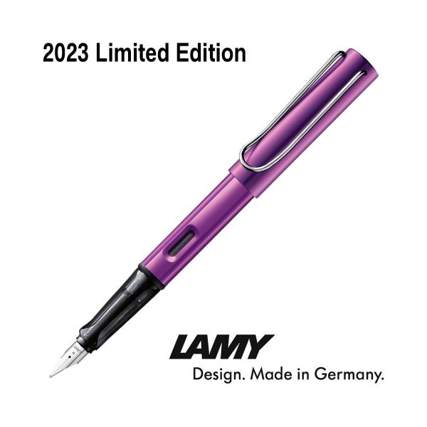 LAMY ラミー アルスター 万年筆 2023年限定モデル ライラック