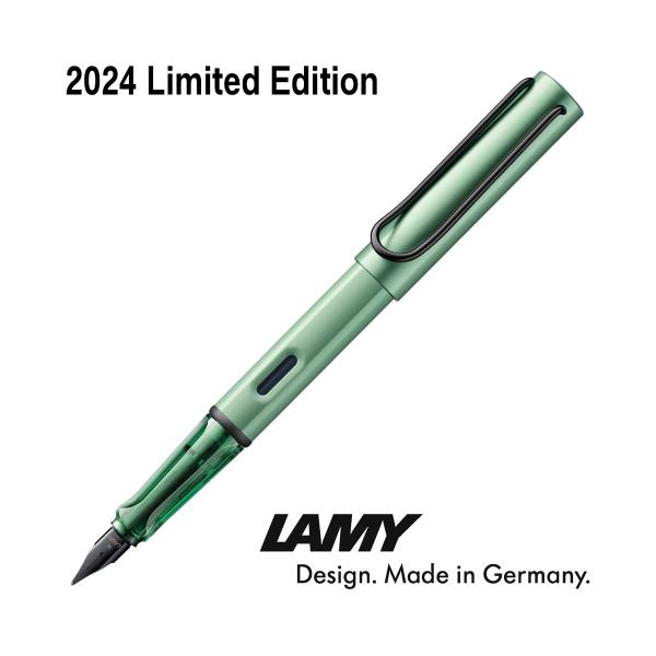 LAMY ラミー 万年筆 アルスター 2024年 限定モデル セージ Al