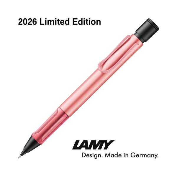 アルスター ラミー シャーペン シャープペン 2026年 限定モデル