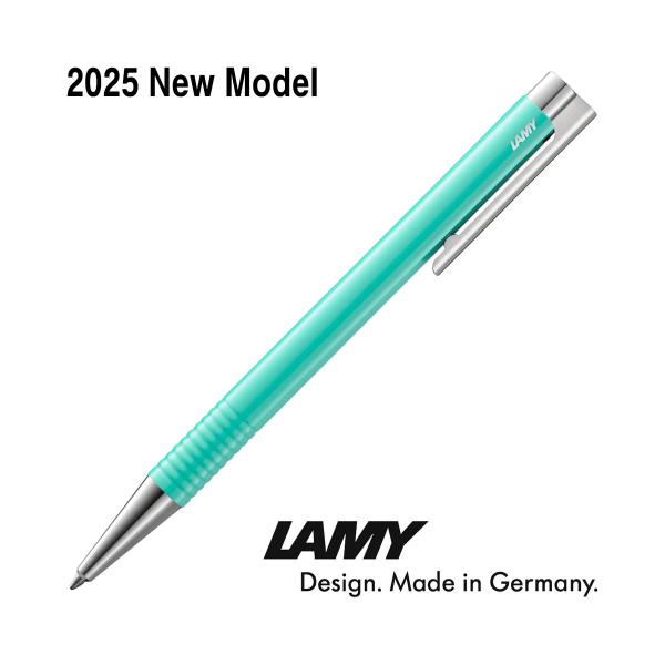 LAMY ラミー ボールペン logo Lx ロゴ ルクス 2025年 日本未発売 ニューモデル ラグーン （ドイツ直輸入 並行輸入品）