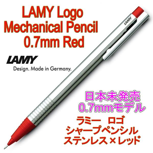 w-garage_llg-m-r7