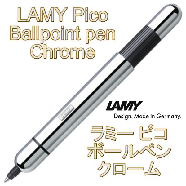 Amazon.com : Lamy pico neonpink ballpoint pen - Innovative