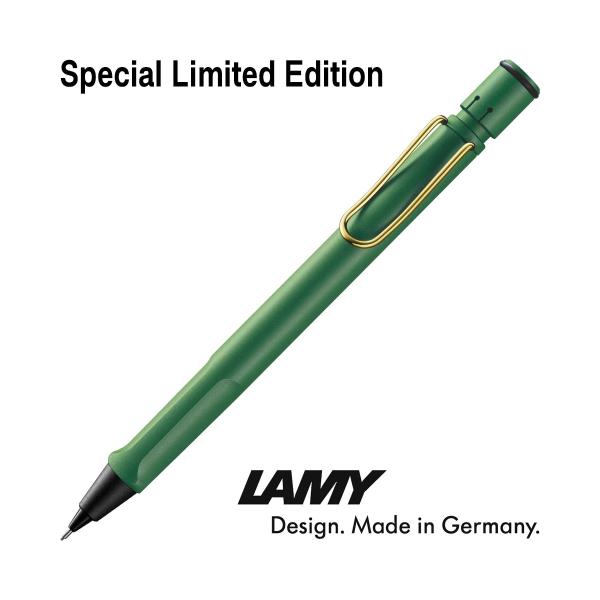 LAMY 255 エメラルド ？（アラブ諸国モデル） w-garage_ls-mp24ea-fggc