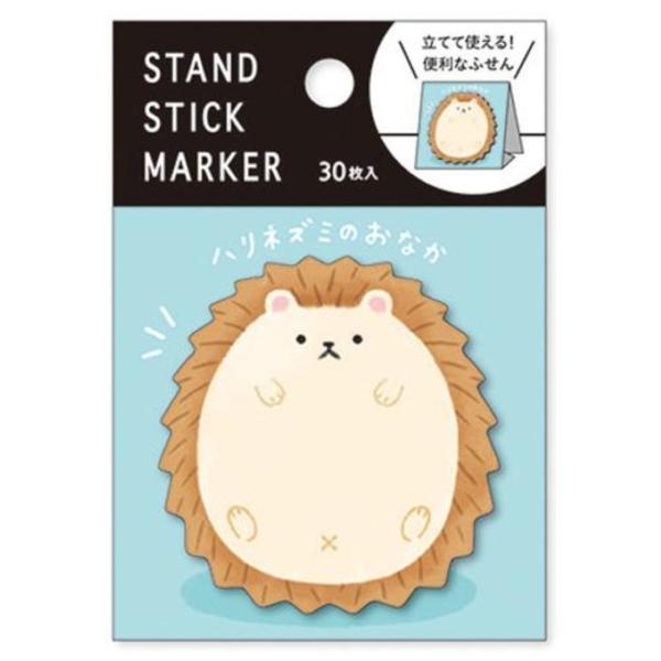 ふせん スタンド スティックマーカー ハリネズミのおなか 付箋 メモ 55543
