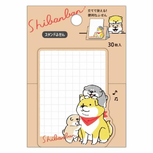 柴犬 しばんばん スタンドスティックマーカー かまってちゃん