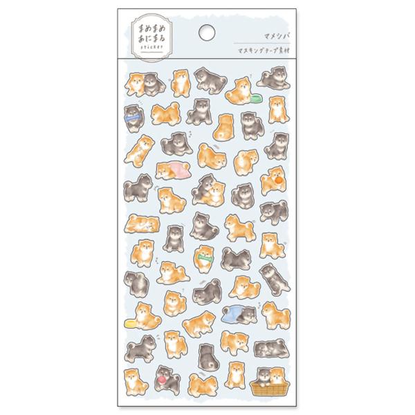 動物 ミニ シール ステッカー マインドウェイブ かわいい まめまめ あにまる マメシバ