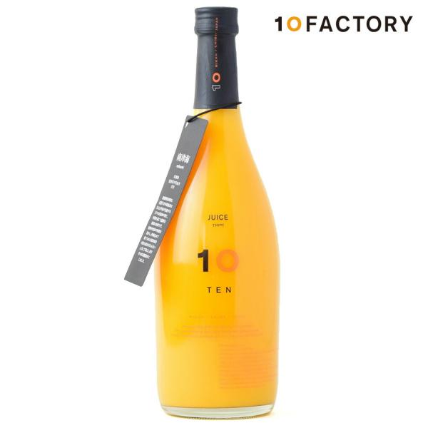 10FACTORY 南津海 なつみ 無添加 果汁100%ストレートジュース 1本 720ml 愛媛産 みかん 国産 無加糖 高級 果物
