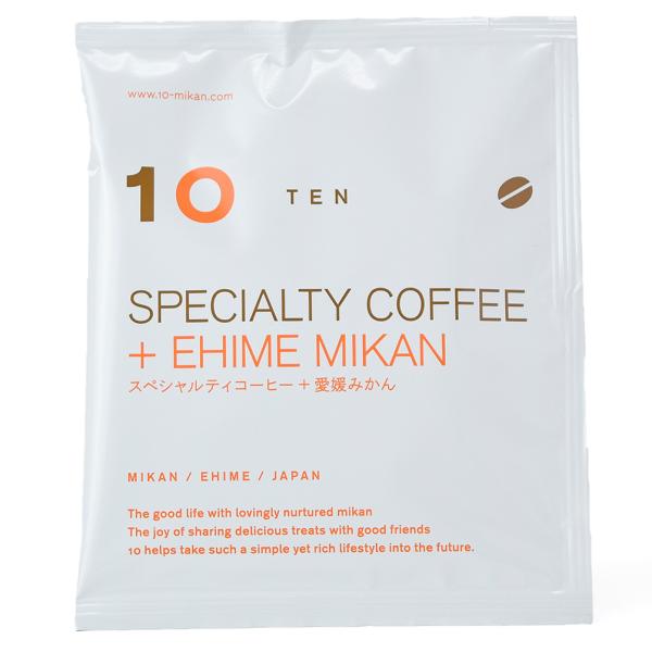 10FACTORY 愛媛みかんフレーバーコーヒー 12g入 1袋 ドリップコーヒー 愛媛県産柑橘ピール使用 個包装