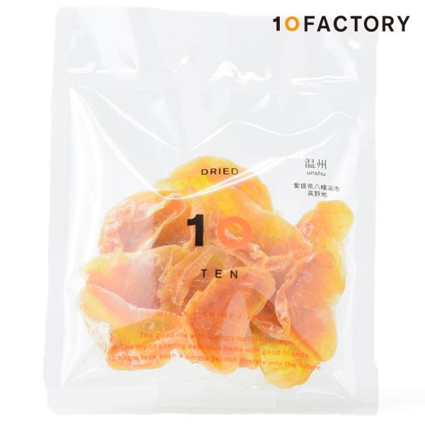 10FACTORY 愛媛みかん ドライフルーツ 1袋 (15g) 房付き 温州みかん 愛媛産 手作り オレンジ みかん 国産