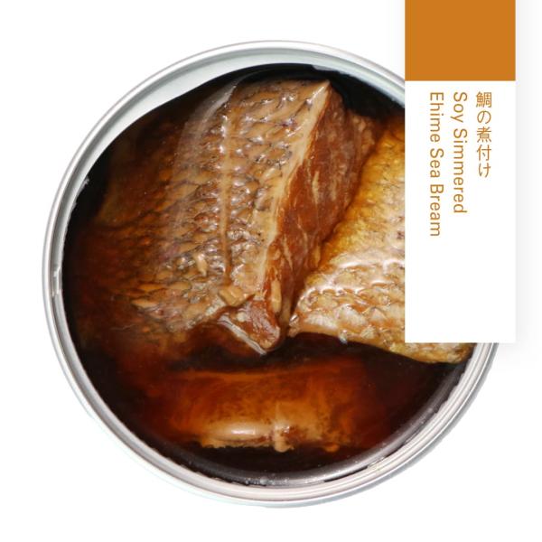 ［缶詰］鯛の煮付け（80g）【愛媛産真鯛】愛媛県産  国産 瀬戸内 お取り寄せ 甘辛 しょうゆ 手軽 常温 新鮮 魚介 おつまみ あて おかず 酒肴 宅飲み MEDETAIME