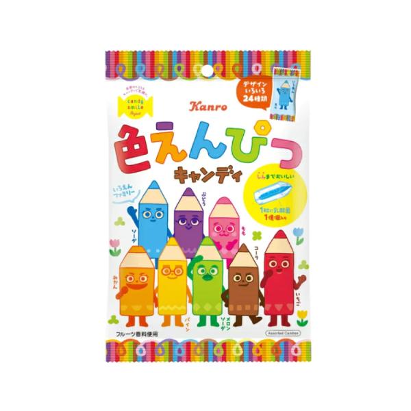 w-house_snacks-42