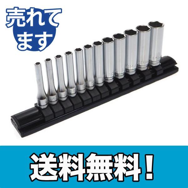 Z-EAL W[ 1/4dr 6point fB[v\PbgZbg/mm RS2300MZ/12 H