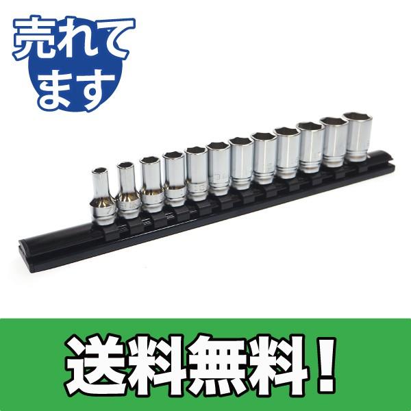 ZEAL定番人気カラー3個セット