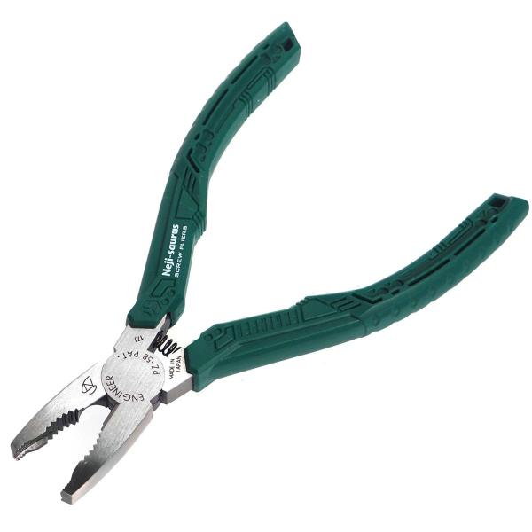 ENGINEER lWUEX GT PZ-58 gXlWΉ Ȃ߂lW ׂꂽlW GWjA y` jbp[ H lW ׂꂽlWO Ȃ߂˂O vC