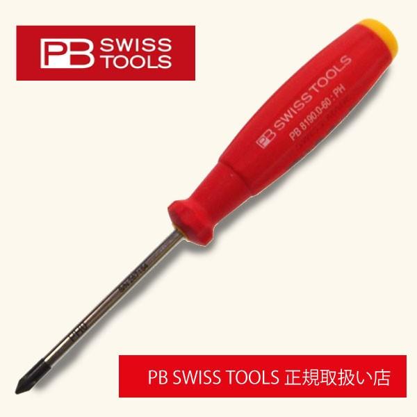 PB SWISS TOOLS XCXObv vXhCo[ 8190-0-60 H