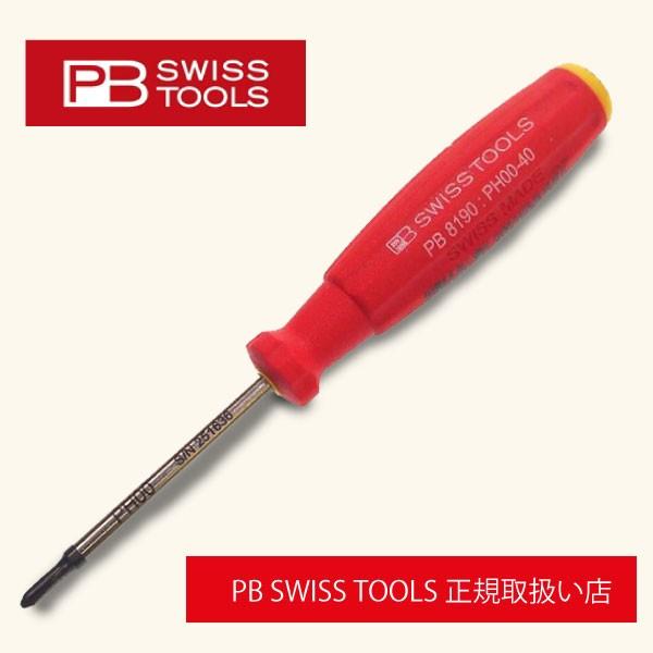 vXhCo[ XCXubv PB SWISS TOOLS 8190-00-40 H