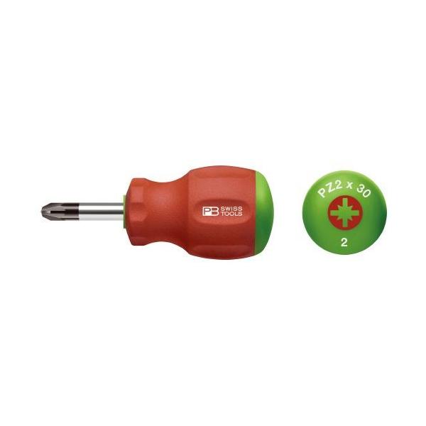 PB SWISS TOOLS XCXObvEX^[r[|WhCo[ 8194-2-35 H