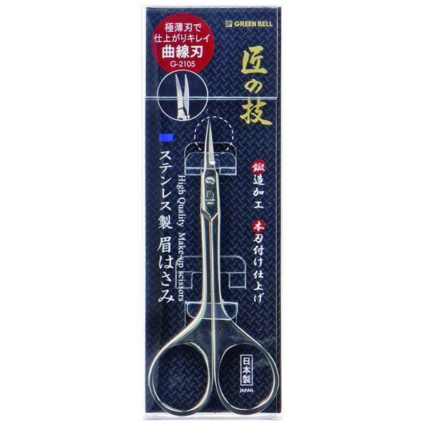 Green Bell O[x ̋ZXeXp͂ G-2105