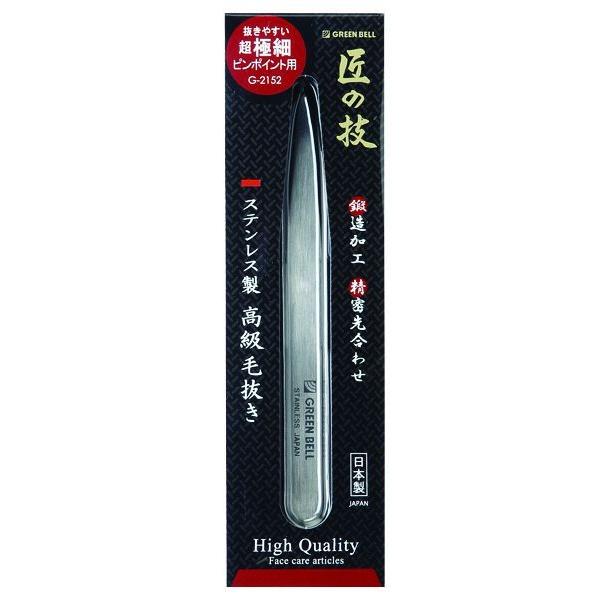 Green Bell O[x ̋ZXeXє ɍ G-2152