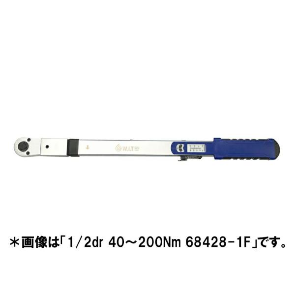 WORLD IMPORT TOOLS（ワールドインポートツールズ） WIT 3/8drプッシュ