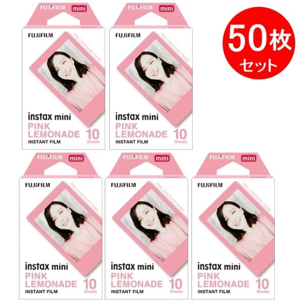 チェキ フィルム 50枚の人気商品・通販・価格比較 - 価格.com