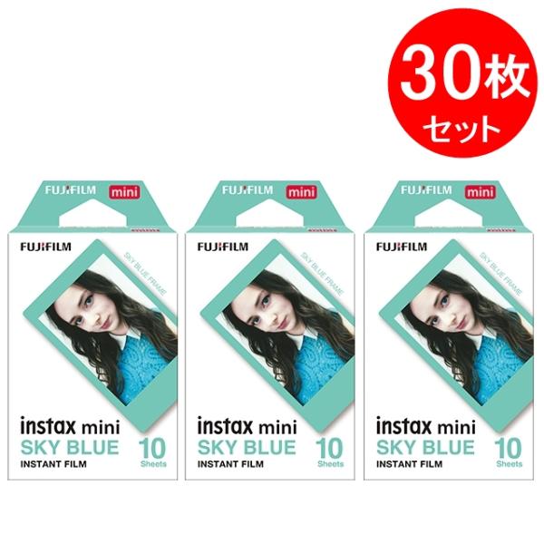 チェキ カメラフィルム 30枚の人気商品 通販 価格比較 価格 Com