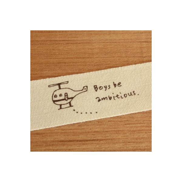 nhCh z^O 5Zbg ȕD 25mm- bous wRv^[