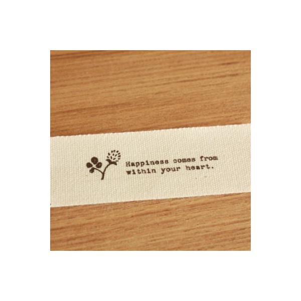 nhCh z^O 5Zbg ȕD 25mm- Papyrus N[o[